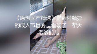 土豪哥新包養的大奶妹子口活特別好