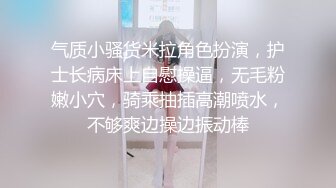 情趣肛塞后入老婆