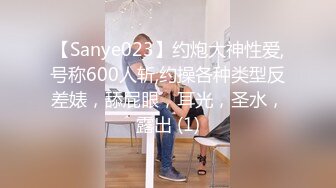 马上大学毕业了 帅哥约大二女友去酒店分手炮 最后一次再干她粉嫩的鲍鱼