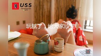 ✿超颜值极品女神✿〖狐不妖〗御姐性感旗袍诱惑，身材太棒了满足男人征服欲望，每一寸肌肤都是荷尔蒙 美乳丰臀极品反差