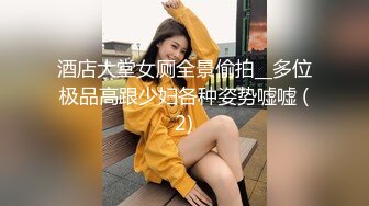 最新流出FC2-PPV系列20岁艺校可爱漂亮美少女酒店援交妹子很开朗放得开有专业女优潜质白浆超多中出内射