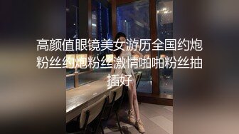 《顶流✿网红泄密》贵圈万人追踪OnlyFans可盐可甜百变女神【马苏儿】私拍，蜂腰蜜桃臀粉红蜜穴各种COSER啪啪啪