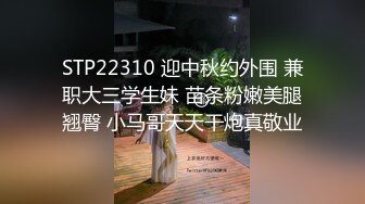 台湾无毛反差婊babeneso 火辣淫荡小太妹 露脸性爱 颜射内射