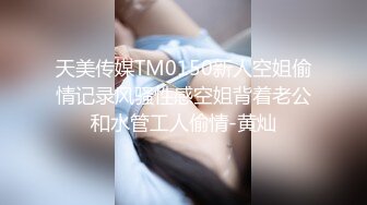 国产剧情～美女看房为了能便宜勾引销售操逼 口活伺候到位 精彩国语对白 1080P高清呈现