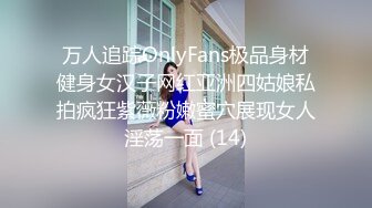 【最新封神??母子乱伦】海角乱伦女神教师母亲萍姐震撼新作★萍姐与儿子的性爱狂欢夜 全程淫话对白 高清1080P原版