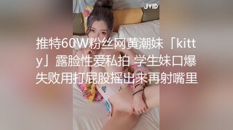 00后长腿女友来啦，必须好好后入她