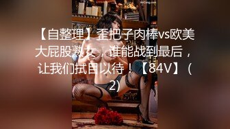 15万粉丝小网红【小紫】大哥刷跑车定制，无滤镜看着很纯，大学生的小屄真干净，很美很真实 (6)