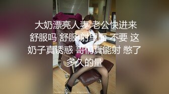 黑客破解偷拍  刚刚洗完澡的少妇