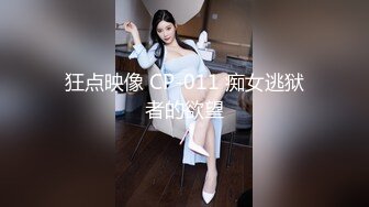 STP26296 清纯美少女KIKI，腹肌马甲线，活力十足堪称喷水娃，大尺度自慰，大黑屌边插边喷水，浪叫呻吟太骚了