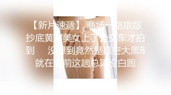 97女仆装女友