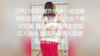 ❤️JK萝莉学妹❤️Jk裙女神口交骑乘全射屁股上站立后入清纯小仙女主动骑乘紧致粉嫩小穴给骚逼干的淫水泛滥