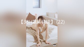 【极品❤️女神】澳洲精灵Dainty大尺度私拍流出 性感女神『安吉丽娜』爆乳既视感 第④季