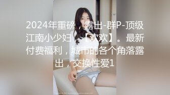 探花寻花问柳 仙女颜值的兼职学妹 温柔口交太有感觉了 完全沉浸在大神肉棒抽插下 操瘫尤物