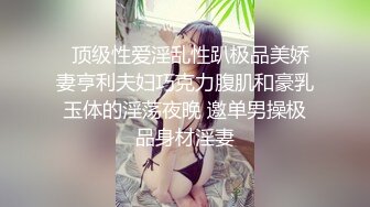 极品尤物！性感唇钉小姐姐！黑丝美腿无毛嫩穴，手指扣入流白浆，假屌振动棒齐上，低低呻吟好听