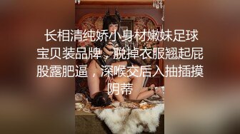 极品女神【小巫婆】