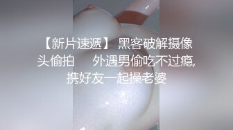 《精品流出》漂亮大学生被男友真实灌醉啪啪 (1)