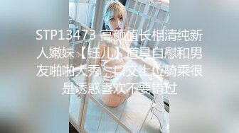 单位女厕全景偷拍阴沟很深的白透明内裤美女?故意摆出一副欠日表情