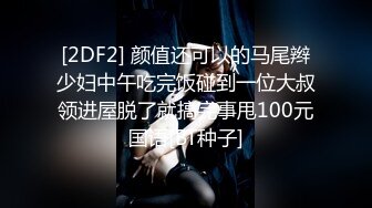 【强力封神事务所❤️兄妹】热门海角社区乱L大神『疯狂兄妹』高清720P原版等你来体验