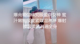 超白嫩翘臀美女在电视上看黄片男友后入舔逼 边做爱边拍视频 翘美臀时瞬间沦陷