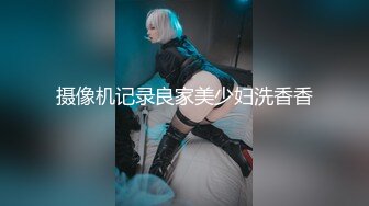 KTKC-051(中文字幕) 肉感童顏巨乳妹 7 絕頂中出肏成肉便器！ 實乃梨