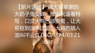 1/14最新 大热的天风骚小少妇露脸跟大哥在桥底下口交啪啪VIP1196