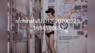 12/15最新 少妇黑丝吊带完全搂不住白皙大奶特写粉穴骚的不行VIP1196