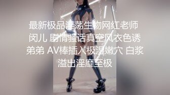 【极品稀缺破解摄像头】大肚男花样后入娇妻 疯狂骑乘 顶操内射骚逼白浆流出 多姿势肆意啪啪 (2)