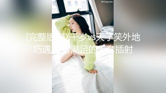  兄弟约了个大奶妹子又来向我炫耀了 这对奶子真心漂亮 貌似妹子不配合啊 老抢手机 哈哈