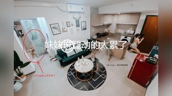 【新片速遞】胸前带纹身的骚少妇全程露脸跟姐夫激情啪啪，69口交舔逼舔蛋好刺激，各种体位爆草蹂躏表情好骚，口爆吞精