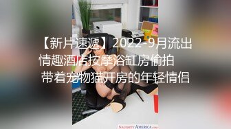 【新速片遞】  ⭐白皙性感女神⭐身材一级棒女神嫩模〖fitnessbaby〗“射在裡面”性感小骚货央求我把她射满，美乳丰臀极品反差