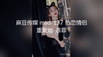 2024.10.23，最新佳作，【我的枪好长】，约炮美脚大三学姐，做爱要一步步来，酒店慢慢洗漱台上操