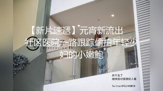 ✿邻家小妹✿清纯少女〖小七软同学〗以身低房租 白白嫩嫩的身子充满青春气息 可爱樱桃小内裤又纯又欲