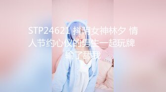 STP31380 国产AV 麻豆传媒 兔子先生监制 TZ106 母亲节特别篇给儿子的礼物 中条爱莉 VIP0600