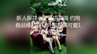 cb典藏系列，符合东方审美的神仙颜值欧美女神模特，镜头前吃屌feelingbetterwithme直播合集23年02-11至03-04【18v】 (7)