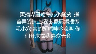 【新片速遞】 ✨24岁泰国高质量Coser「Smurfblue」反差母狗，OF性爱私拍，任由我的金毛肥猪男友调教着小穴【第一弹】[1.06GB/MP4/24:47]