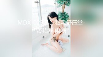 黑丝白虎无毛白嫩东欧美女被一根粗J8直捣花芯 爽的直叫唤