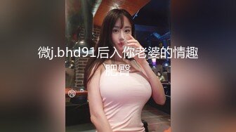 甜美又妖艳的19岁嫩妹做爱经验已很丰富大量白浆溢出