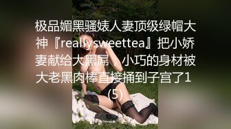 南京极品美女 身材太好 蜂腰臀肥 完美人选 淫荡对话她说：喜欢在上面 自己动 ！还要无套