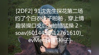 云盘高质露脸泄密！泰州顶级反差人妻少妇【吴莉莉】不雅私拍完整视图集，从销售到婚纱再到母狗调教