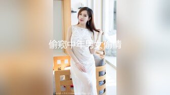 ★☆【极品御姐完美露脸】★☆超淫丝袜母狗『小语』新版私拍爆裂黑丝各种爆操骚逼高潮 (9)