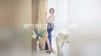 可盐可甜女菩萨，推特极品大奶美乳女神【糕糕】VIP私拍，可爱双马尾裸舞脱衣挑逗，诱惑难挡 (24)