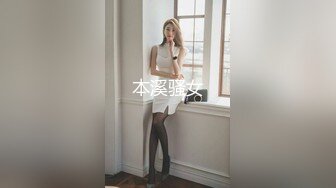 麻豆传媒&皇家华人之丧尸入侵医院 活奸玷污巨乳清纯妹-夜夜