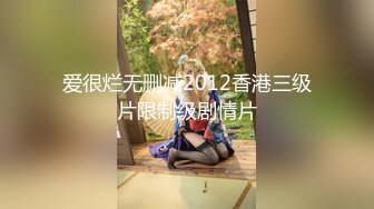 提前潜入女厕等待妹子下课后来献逼086期（全方方位多角度认真记录每一位女生的小穴）