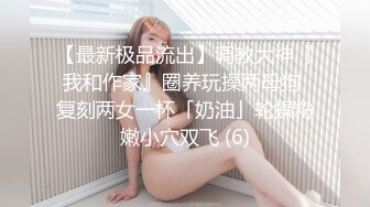   丝袜高跟大长腿美胸模特让小哥无套爆草，后入抽插压在身下爆草蹂躏