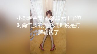 商业街一路跟踪n抄底多位极品高跟美少妇⭐各种极品骚内让人目不暇接 (1)