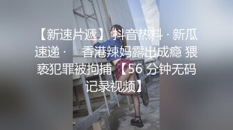 草莓视频 cm-137 户外啪啪 极品美少女洛丽塔喵喵-喵喵