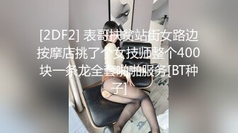 死库水猫儿妹妹，外表文静乖巧，超粉嫩无毛嫩穴，震动棒抽插，双指插入扣弄，爽的低低呻吟