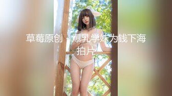 麥尼傳媒 NI005 無套中出我的寶貝騷女友 斑斑