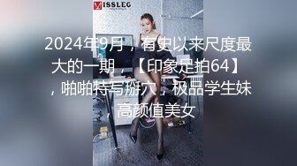 极品美臀女技师 长相甜美按摩调情 脱下黑丝手指摸穴 翘起双腿舔逼 翘屁股后入套子掉了内射