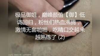 后入168骚货女护士